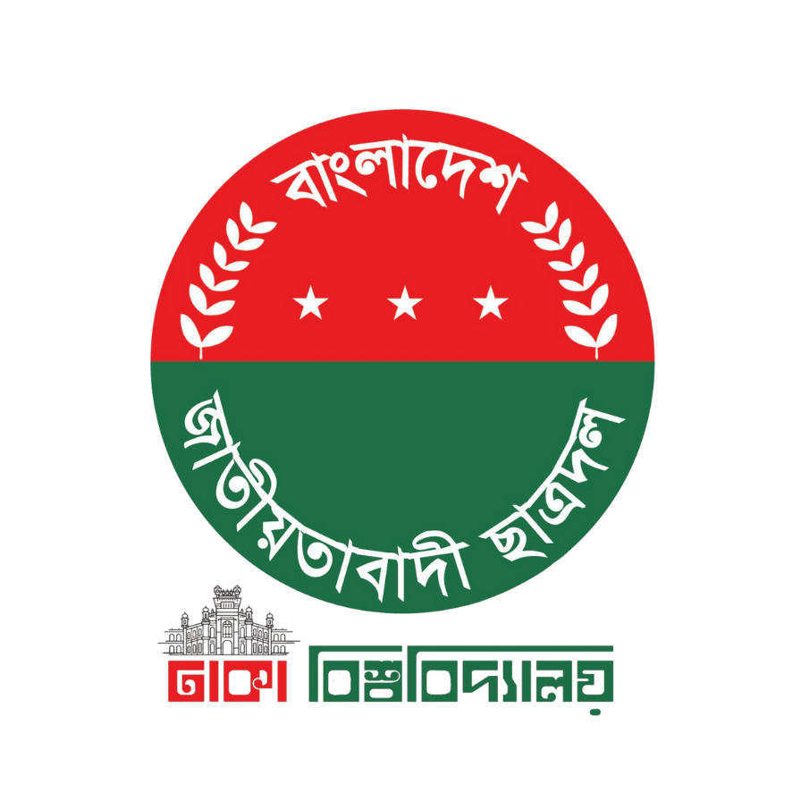 Bangladesh Jatiotabadi Chatra Dal logo